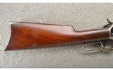 Winchester ~ Model 1886 Rifle ~ .33 W. C. F. ~ Made in 1912 - 2 of 10