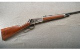Winchester ~ Model 1886 ~ .33 WCF ~ Made in 1911 - 1 of 10
