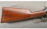 Winchester ~ Model 1886 ~ .33 WCF ~ Made in 1911 - 2 of 10