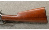 Winchester ~ Model 1886 ~ .33 WCF ~ Made in 1911 - 9 of 10