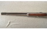 Winchester ~ Model 1886 Antique ~ .38-56 WCF ~ Made in 1896 - 7 of 10