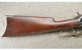 Winchester ~ Model 1886 Antique ~ .38-56 WCF ~ Made in 1896 - 2 of 10