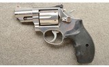 Smith & Wesson ~ 66-1 ~ .357 Magnum. - 3 of 3