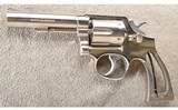 Smith & Wesson ~ Model 65-2 ~ .357 Magnum - 3 of 3