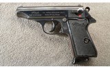 Walther ~ PP ~ 7.65mm/32 ACP - 3 of 3