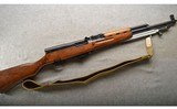 Tula ~ SKS ~ 7.62X54 Rimmed ~ Made in 1950 - 1 of 10