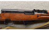 Tula ~ SKS ~ 7.62X54 Rimmed ~ Made in 1950 - 3 of 10