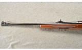 Ruger ~ M77 RS ~ 35 Whelen - 7 of 10