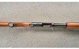 Ithaca ~ 37 DeerSlayer II ~ 12 Gauge. - 5 of 10