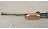 Ithaca ~ 37 DeerSlayer II ~ 12 Gauge. - 7 of 10