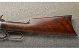 Winchester ~ 1892 Antique ~ .38 WCF - 9 of 10