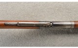 Winchester ~ 1886 Lightweight Take Down ~ .33 Winchester - 5 of 10
