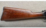 Winchester ~ Model 1905 ~ .32 Self Loader - 2 of 10