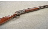 Winchester ~ 1886 Rifle ~ .40-82 WCF ~ Antique made in 1891 - 1 of 10