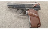 Bulgarian Arsenal ~ Makarov ~ 9x18 mm Makarov - 3 of 3