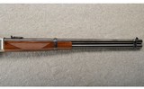 Browning ~ 1886 Grade 5 Saddle Ring Carbine ~ .45-70 Govt - 4 of 10