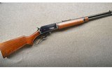 Marlin ~ 36 "RC"~ .30-30 Win ~ Made in 1946 - 1 of 10