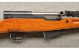 Norinco ~ SKS ~ 7.62×39mm - 3 of 10