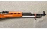 Norinco ~ SKS ~ 7.62×39mm - 4 of 10