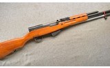 Norinco ~ SKS ~ 7.62×39mm - 1 of 10