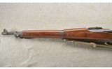 Rock Island Arsenal ~ Model 1903 ~ .30-06 Springfield ~ Made in 1907 - 7 of 10