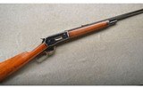 Winchester ~ 1886 ~ .45-70 Govt ~ Made in 1915 - 1 of 10