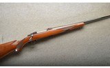 Ruger ~ M77 ~ 7x57mm Mauser ~ NIB - 1 of 10