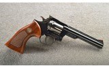 Dan Wesson ~ Model 51 ~ .357 Magnum ~ Used - 1 of 4