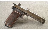 Styer-Hahn ~ M1912 ~ 9 MM Steyr ~ Manufactured 1916 - 1 of 5