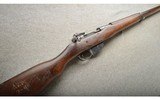 Ross Rifle ~ MK111 ~ M10 ~ .303 British - 1 of 10