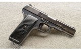 Zastva ~ M57 ~ Tokarev ~ 7.62×25 MM ~ Used - 1 of 4