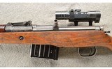 Gewehr ~ M43 ~ 8 MM Mauser ~ Used - 9 of 11