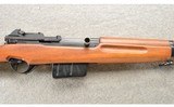 Fabrique Nationale (FN) ~ 1949 Venezuelan Contract Rifle ~ .7×57 MM ~ Used - 3 of 10