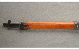 Arisaka ~ Type 2 (Type 99 Variation) ~ Takedown Paratrooper ~ 7.7×58 MM - 8 of 11