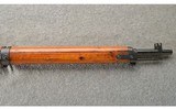 Arisaka ~ Type 2 (Type 99 Variation) ~ Takedown Paratrooper ~ 7.7×58 MM - 4 of 11