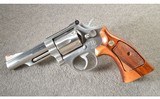 Smith & Wesson ~ 66-2 ~ .357 Magnum ~ Used - 2 of 4