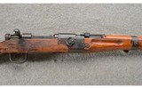Arisaka ~ Type 2 (Type 99 Variation) ~ Takedown Paratrooper ~ 7.7×58 MM - 3 of 11