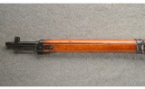Arisaka ~ Type 2 (Type 99 Variation) ~ Takedown Paratrooper ~ 7.7×58 MM - 8 of 11