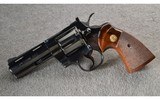Colt ~ Python ~ .357 Magnum ~ 1979 production ~ Used - 2 of 5