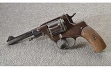 Russian ~ 1895 Nagant ~ 7.62X38R ~ 1908 Dated - 2 of 7