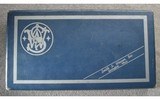 Smith & Wesson ~ Model 41 ~ Engraved ~ .22 LR - 8 of 8