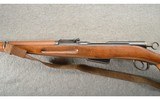 Swiss ~ Schmidt Rubin ~ Model 1889 ~ Trainer ~ 22 Long Rifle - 8 of 11