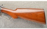 Marlin ~ Model 410 ~ .410 Bore - 12 of 13
