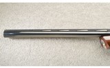 Browning ~ Maxus ~ 12 gauge - 8 of 11