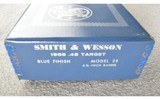 Smith & Wesson ~ Model 25-2 ~ Target Model ~ .45 Auto - 6 of 8