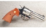Colt ~ Python Elite ~ .357 Magnum ~ 1996 Production
