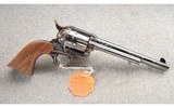 Colt ~ SAA ~ 1873 ~ 150th Anniversary ~ .45 Colt - 1 of 9