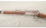 Winchester ~ 1886 ~ Lightweight ~ 33 WCF ~ 1904 Production - 11 of 14