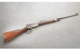 Winchester ~ 1886 ~ Lightweight ~ 33 WCF ~ 1904 Production - 1 of 14