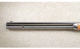 Browning ~ Japan ~ Model 1886 ~ .45-70 Government - 8 of 11